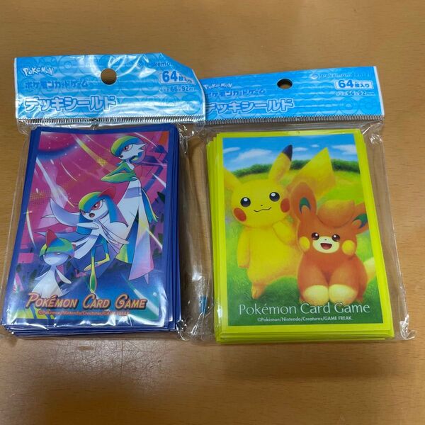 ポケモンカード デッキシールド スリーブ セット