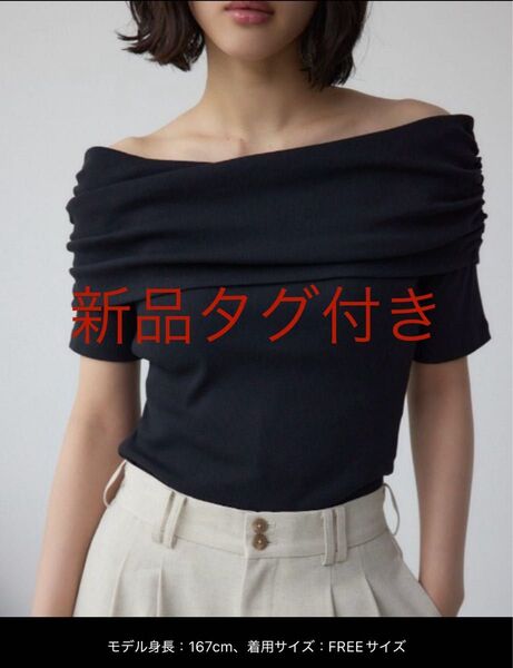 新品タグ付き tシャツ オフショルダーリブトップス アズール マウジー AZUL ノースリーブトップス 半袖ニット ブラック