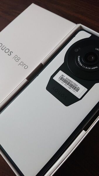 【新品未使用】 AQUOS R8 pro SH-R80P ブラック SIMフリー