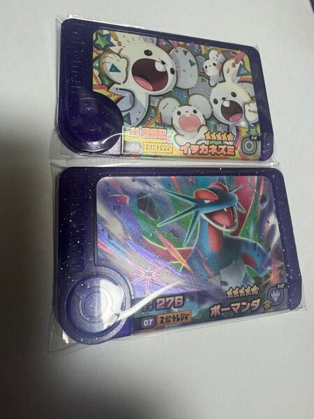 超格安 早い者勝ち ポケモン フレンダ 5弾 スーパートレジャー ボーマンダ イッカネズミ