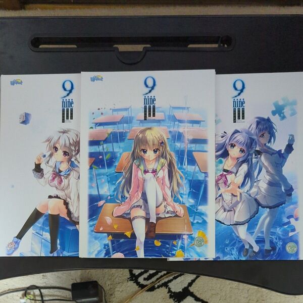 9-nine- PCゲームセット
