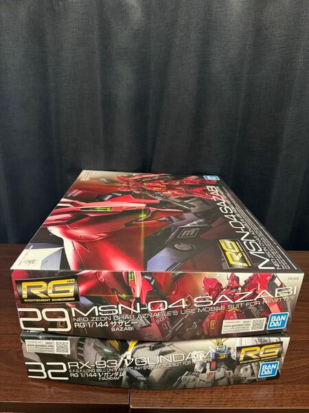 RGνガンダム RGサザビー 未開封品セット売り