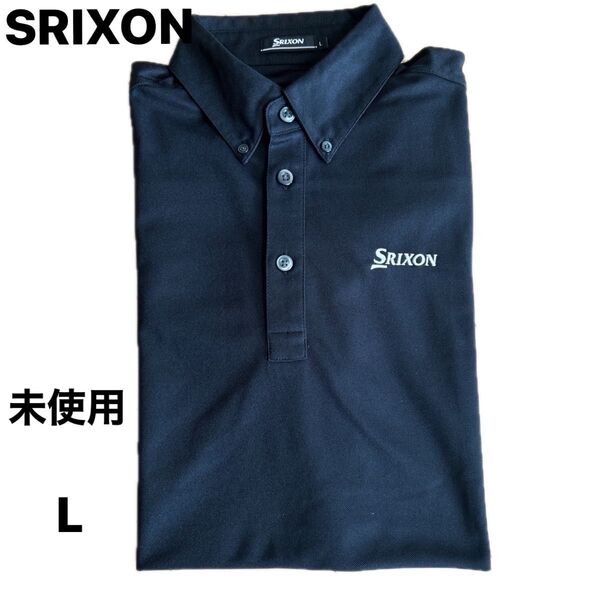 SRIXON 未使用ゴルフウェア 半袖ポロシャツメンズサイズL BLACK刺繍ロゴ