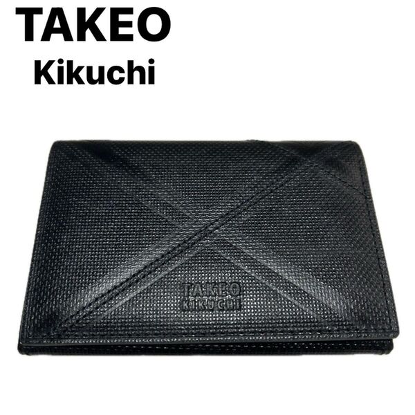 TAKEO KIKUCHI タケオキクチ 名刺入れ レザー チェク柄内部大人なバイカラー未使用品