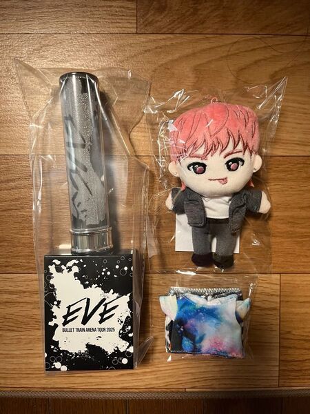 超特急 シューヤ ぬい ぬいぐるみ マスコット ペンラ ペンライト Tシャツ&タオル 衣装 EVE