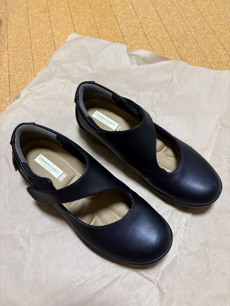 Hawkins HCアデル3 6H (23.5cm)BLACK