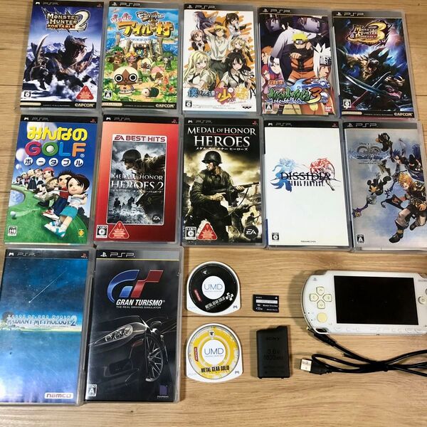 PSP 本体 すぐに遊べるセット バッテリー・充電ケーブル・メモリースティック2枚(4GB・32MB)+人気ソフト14本フルセット