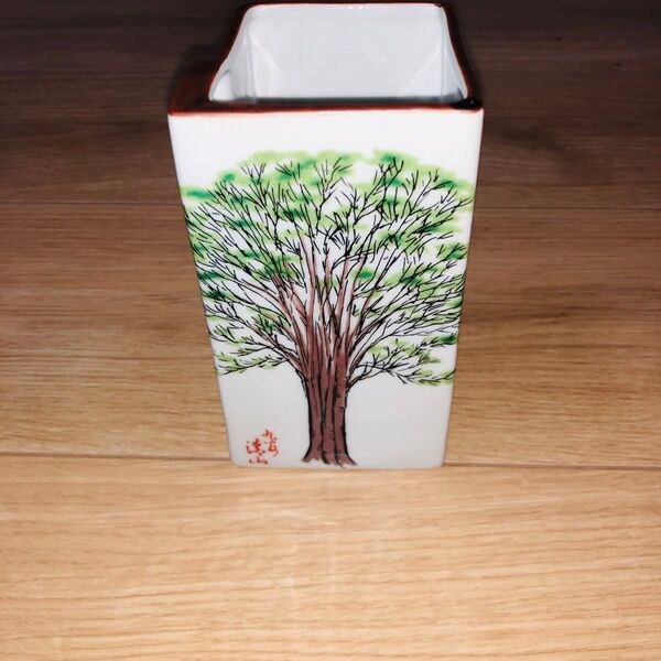 九谷焼 清山 3代目 花瓶 北日本工芸 美術品 陶器
