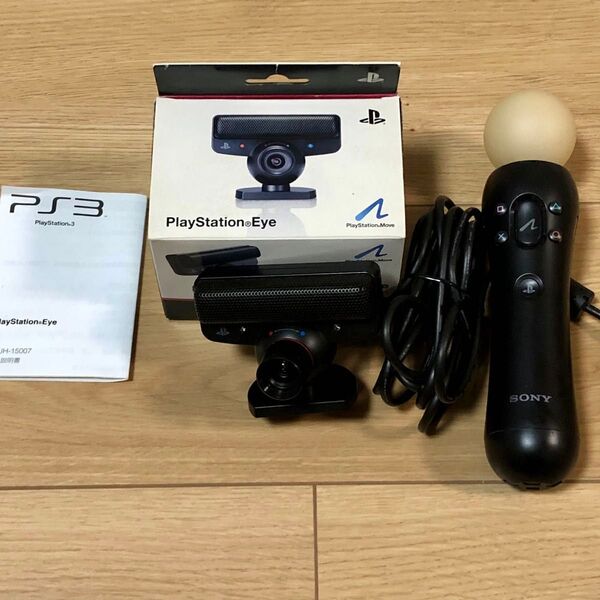 PS3 カメラ PSEYE 箱付きとおまけ モーションコントローラー PlayStation