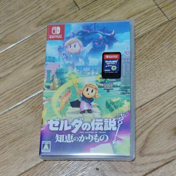 ゼルダの伝説 知恵のかりもの