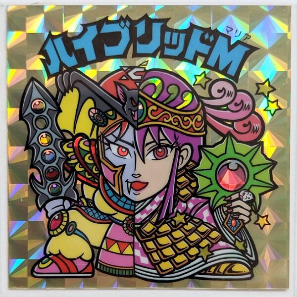 ハイブリッドマリア 黄金ジェット 自作シール まんだらけ さん家祭り 関西シルクリエイト3 ビックリマン