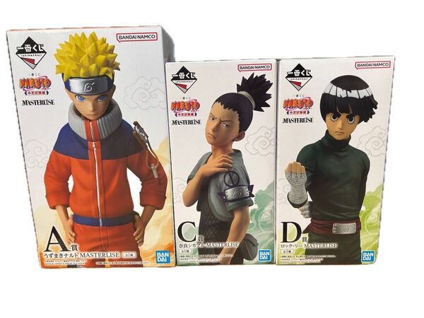 一番くじ NARUTO-ナルト- 中忍試験編
