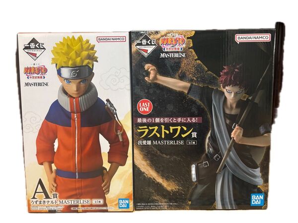 一番くじ NARUTO-ナルト- 中忍試験編