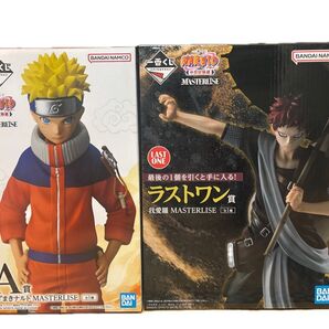 一番くじ NARUTO-ナルト- 中忍試験編