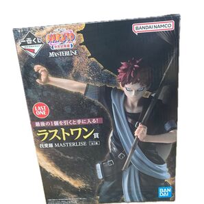 一番くじ NARUTO-ナルト- 中忍試験編