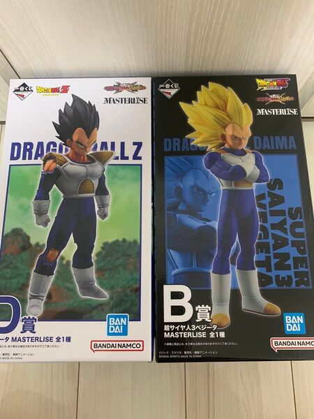 一番くじ ドラゴンボール オムニバスcross D賞 ベジータ B賞ベジータスーパーサイヤ人3 ベジータセット