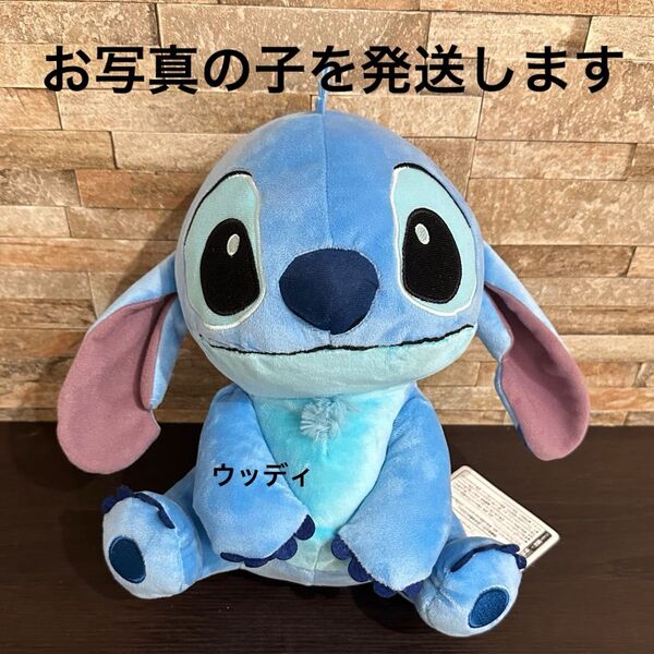 スティッチ こてっとぺったん BIGぬいぐるみ