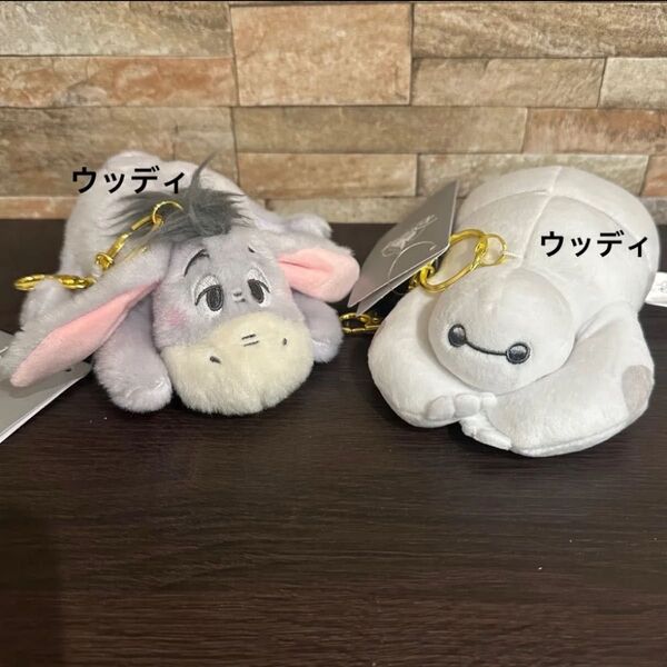 ディズニーストア ぬいぐるみキーホルダー イーヨー ベイマックス 2点 ゴロリン