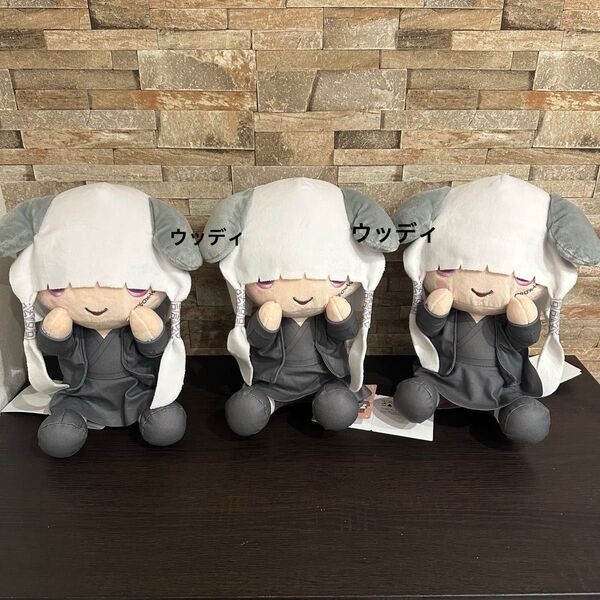 真天地開闢集団 ジグザグ×サンリオキャラクターズ Lぬいぐるみ〝命″ 3点セット