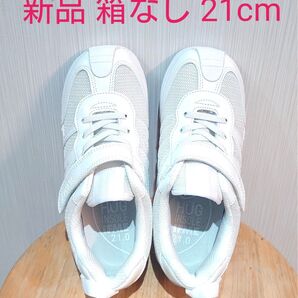 IFME 白スニーカー マジックテープ 21cm