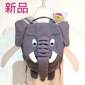 Affen Zahn アッフェンザーン リュックサック ベビー キッズ