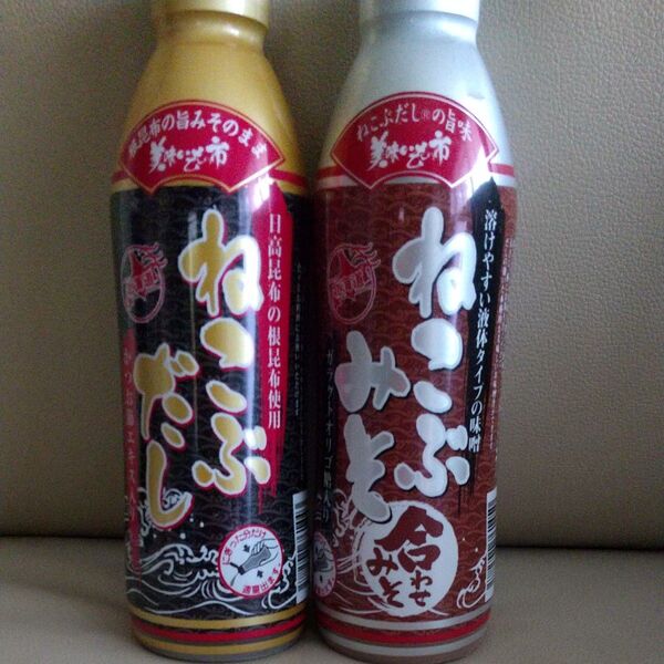 ねこぶだし ねこぶみそ 美味いもの市
