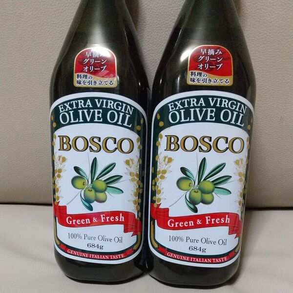 BOSCO エキストラバージン オリーブオイル2本