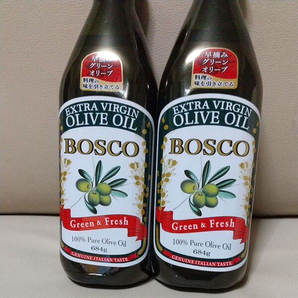 BOSCO エキストラバージン オリーブオイル2本