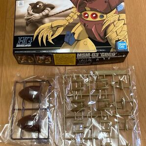 MGの肩・爪パーツ付き!未開封新品 HGUC ゴッグ ガンプラ