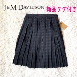 未使用タグ付き★J&Mデヴィッドソン★プリーツシフォン シアー スカート