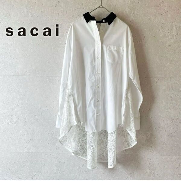 sacai サカイ バックレースドッキングシャツブラウス 長袖