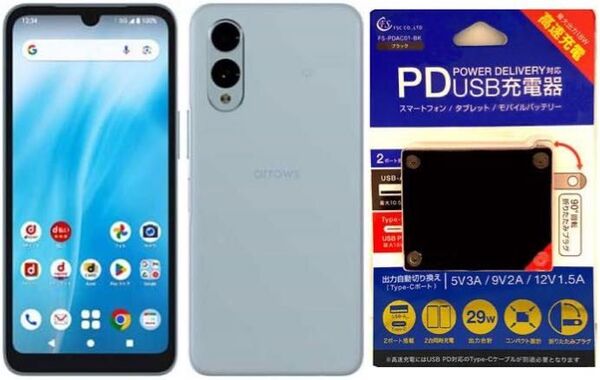 docomo版SIMフリー arrows We2 F-52E 本体4GBRAM、64GBROM、nano SIMとeSIM【色】青