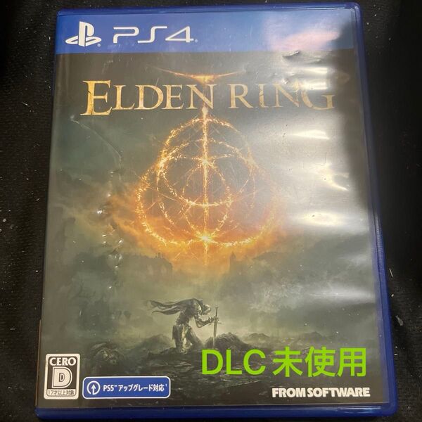 PS4 エルデンリング