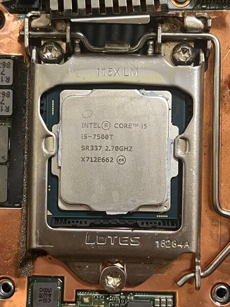 Core i5-7500T Intel CPU