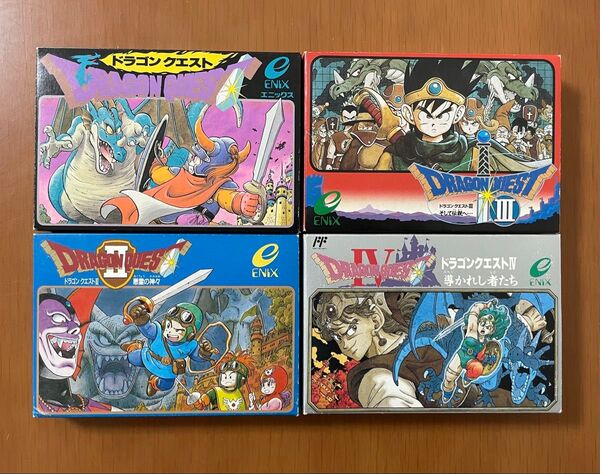 ◇ENIX◇ ドラゴンクエスト Ⅰ Ⅱ Ⅲ Ⅳ 箱説付き エニックス ファミコンソフト
