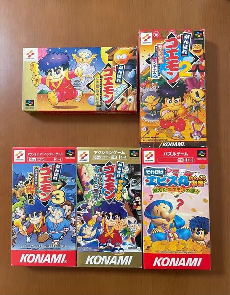 SFC がんばれゴエモン それ行けエビス丸 スーパーファミコン 箱説付シリーズ5本セット