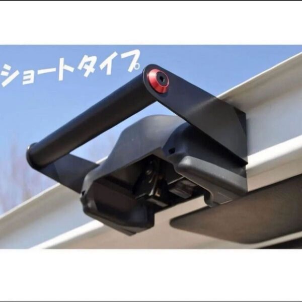 ハイエース200系 専用 リアゲート開閉アシストグリップ 標準/ワイドボディ対応 スーパーGL/DX 4型~7型専用