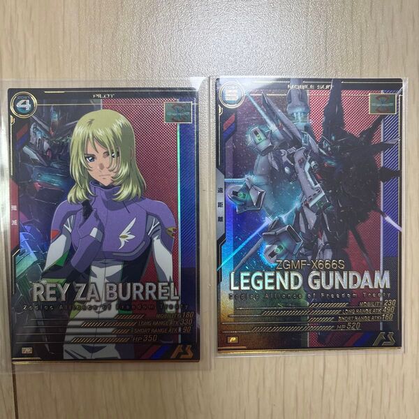 機動戦士ガンダム アーセナルベース レイ レジェンドガンダム