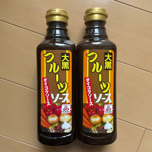 大黒屋 ダイコクソース 大黒フルーツソース 濃厚ソース 500ml×2本