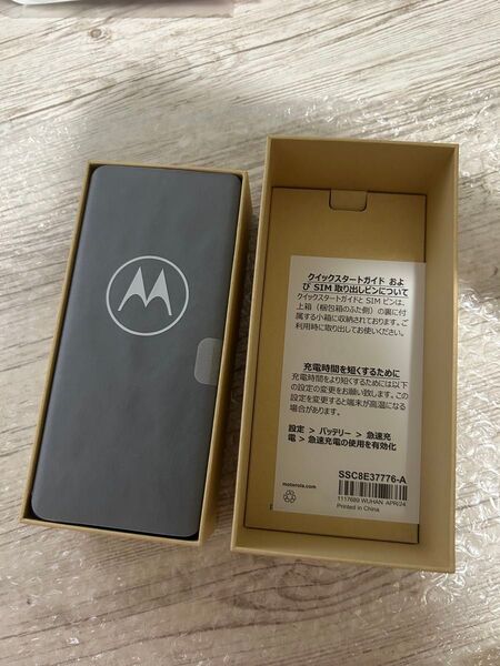 motorola SIMフリー moto edge 50s pro ブラックビューティー ソフトバンク