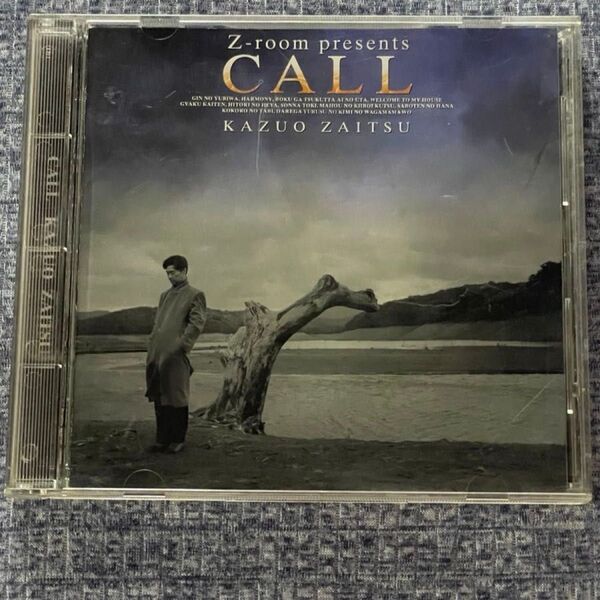 Z-room presents CALL KAZUO ZAITSU 財津和夫 CD