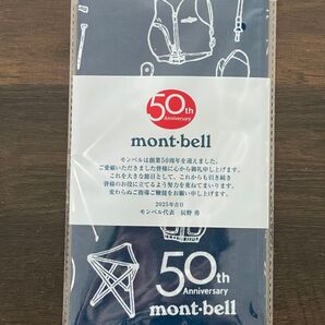 モンベル mont-bell 50th Anniversary 付録