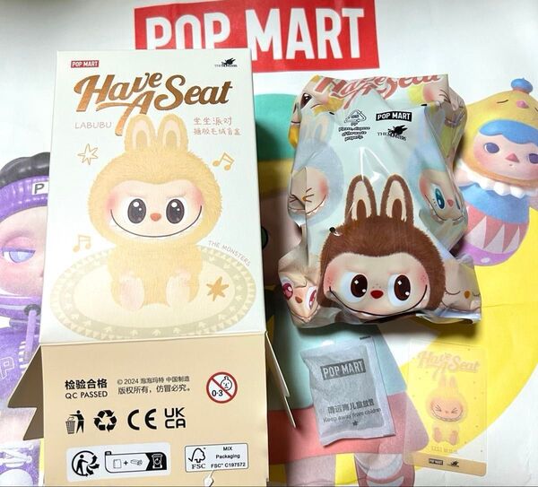 日本正規品 ラブブ labubu ぬいぐるみ キーホルダー SISI ポップマート POPMART Have a seat