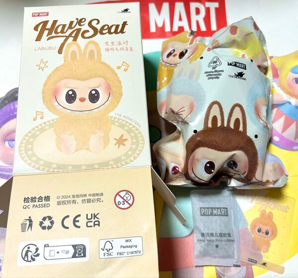 日本正規品 ラブブ labubu ぬいぐるみ キーホルダー BABA ポップマート POPMART Have a seat