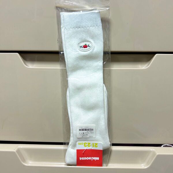新品未使用 ミキハウス ハイソックス 21 - 23 cm 靴下