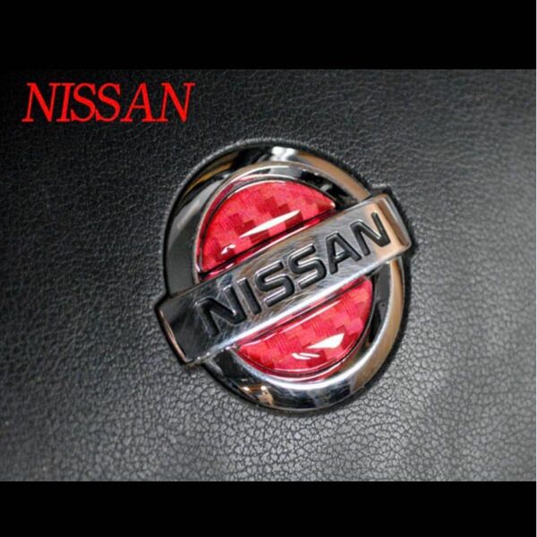 日産 エンブレム ハンドル ステッカー シール カーボン 赤 レッド