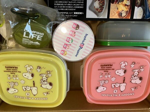 新品未使用お弁当箱 新品未使用タッパー スライサー おろし金 ブンブンチョッパー 折りたたみコップ 調理器具9点まとめ売り