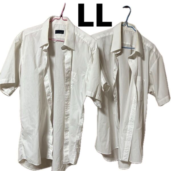 LLサイズ ワイシャツ 半袖 2点 白 メンズ 紳士