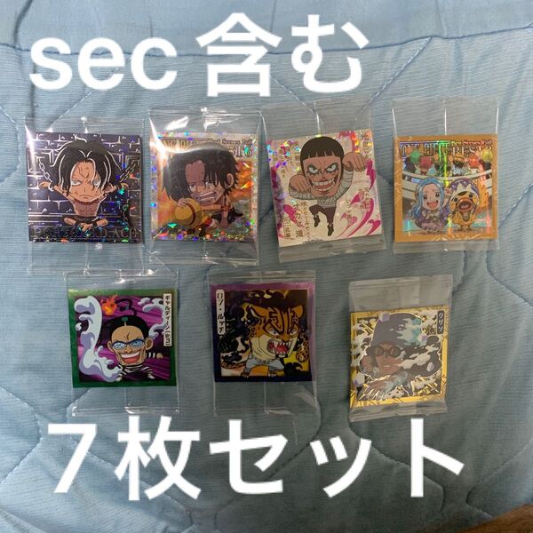 にふぉるめーしょん ワンピース大海賊シールウエハースLOG.11 ワンピース シールウエハース