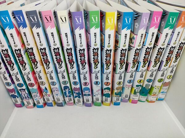 妖怪学園Y Nとの遭遇 全16巻 レンタル用DVD